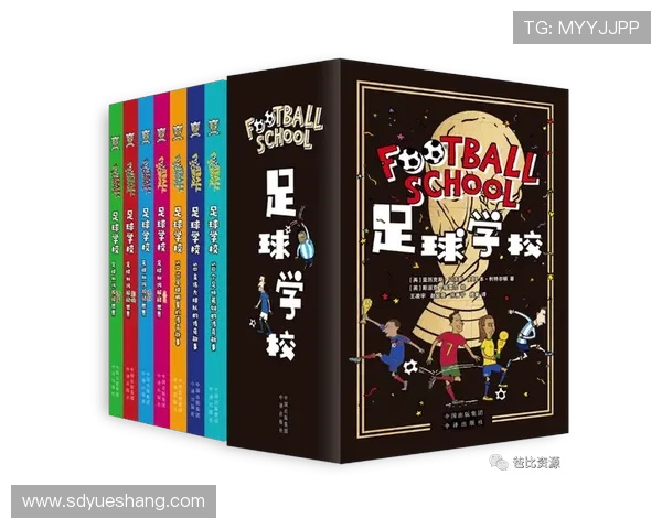 兰字在足球明星名字中的魅力与传奇故事探秘 兰字在足球明星名字中的魅力与传奇故事探秘