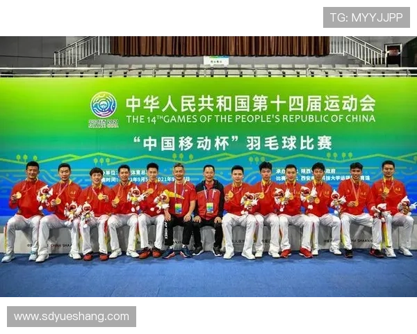 全运会综述:北京羽毛球队意识表现的深度分析与启示 全运会综述:北京羽毛球队意识表现的深度分析与启示