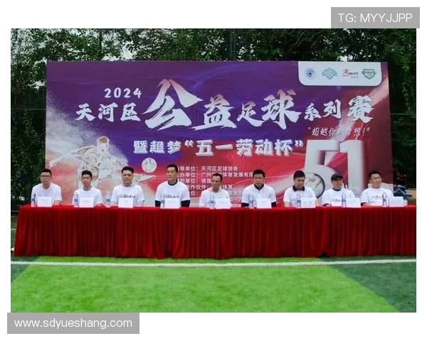 足球明星东方晟的传奇人生与绿茵场上的梦想追逐之旅