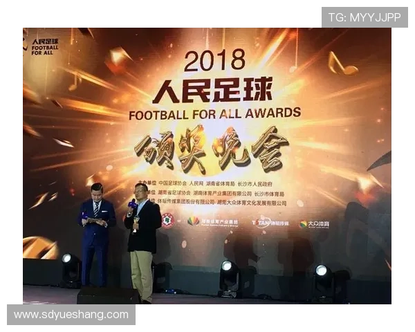 足球明星获奖感言分享荣耀与梦想的追逐之路