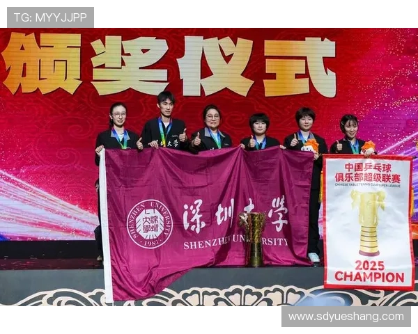 深圳乒乓球队在全国灵活性排行榜中荣登第七名彰显实力与潜力